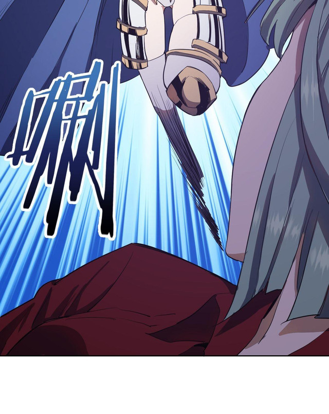 Dark Star Emperor Chapter 49 Gambar 30