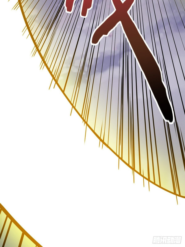 Dark Star Emperor Chapter 47 Gambar 34