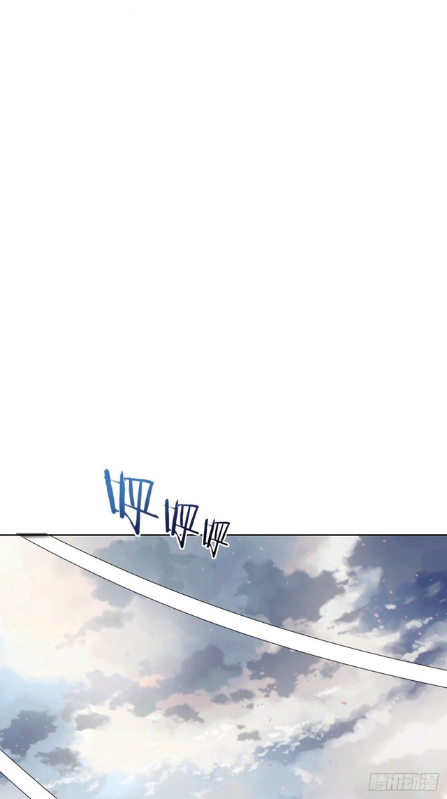 Dark Star Emperor Chapter 47 Gambar 9