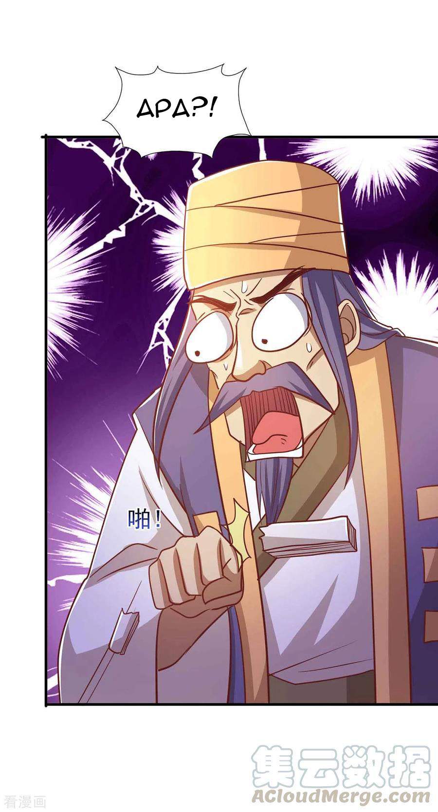I Was Sealed 900 Million Times Chapter 31 Gambar 4