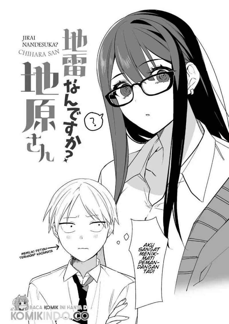 That girl is cute… but dangerous? Chapter 04 Gambar 11