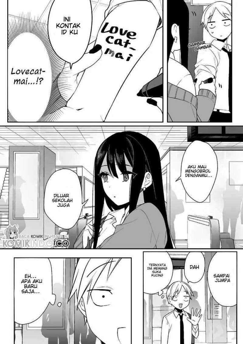 That girl is cute… but dangerous? Chapter 04 Gambar 13