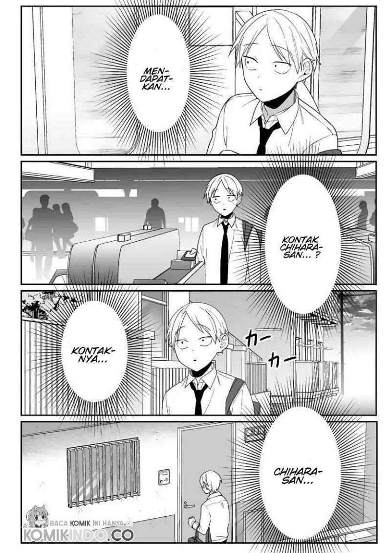 That girl is cute… but dangerous? Chapter 04 Gambar 14