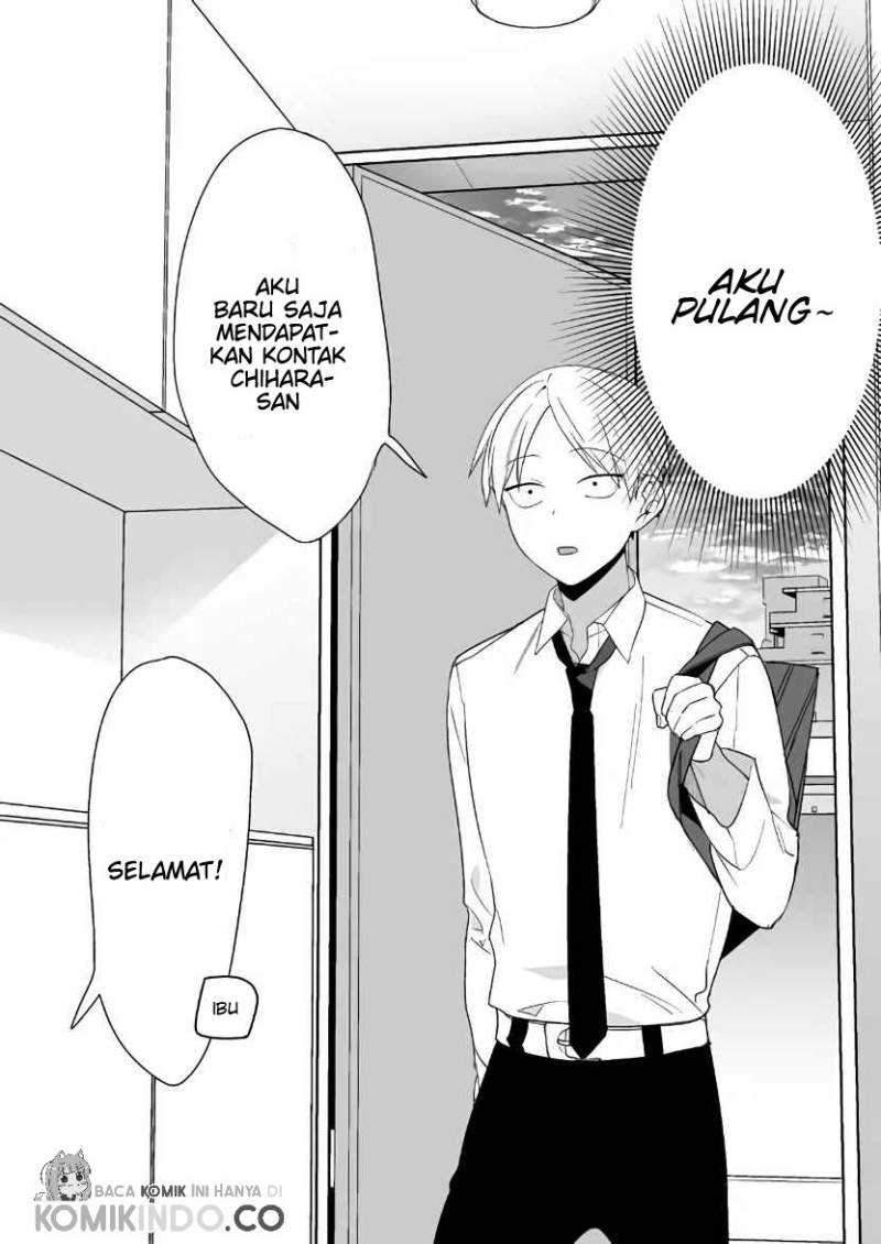 That girl is cute… but dangerous? Chapter 04 Gambar 15