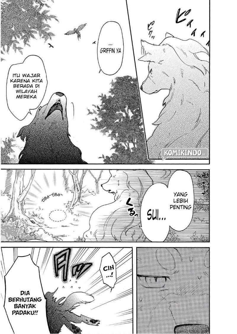 Tondemo Skill de Isekai Hourou Meshi: Sui no Daibouken Chapter 08 Gambar 10
