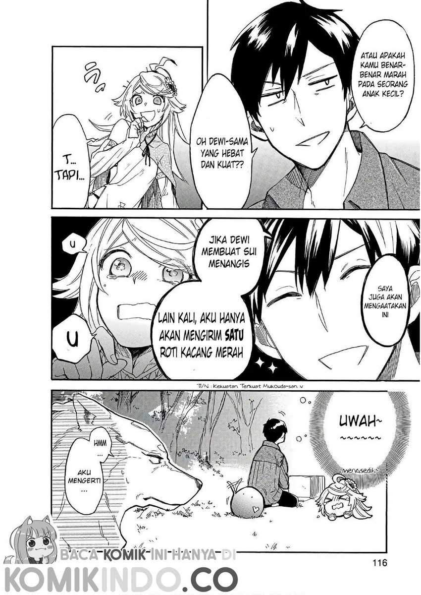 Tondemo Skill de Isekai Hourou Meshi: Sui no Daibouken Chapter 07 Gambar 9