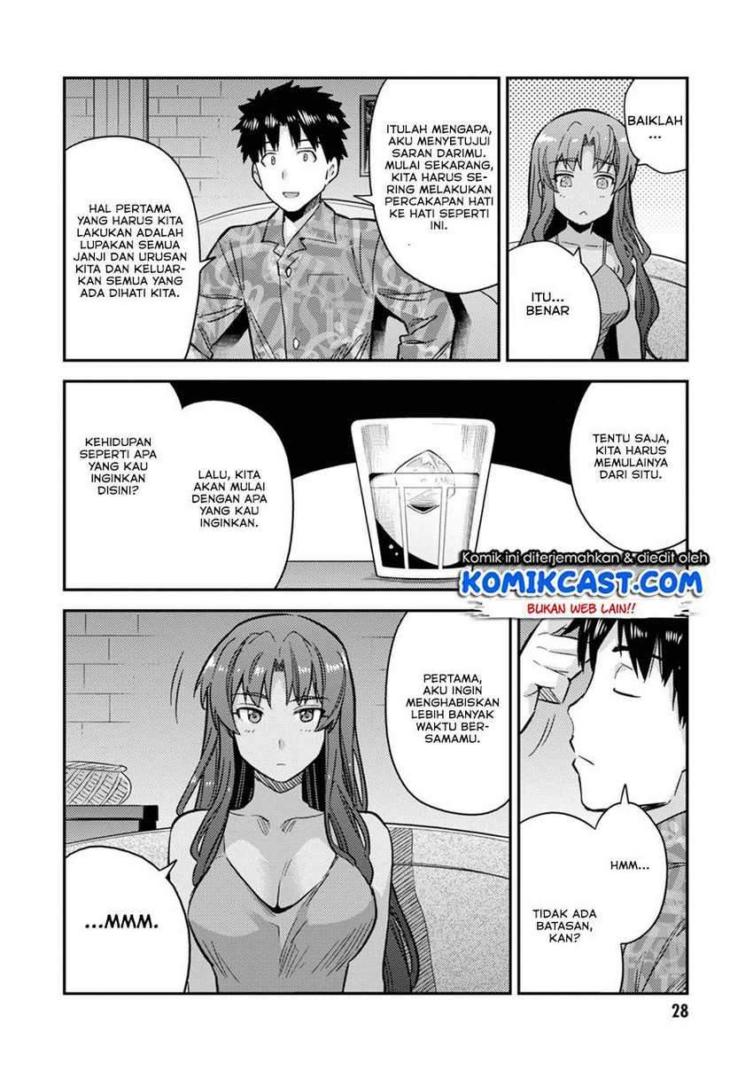 Risou no Himo Seikatsu Chapter 33.2 Gambar 10