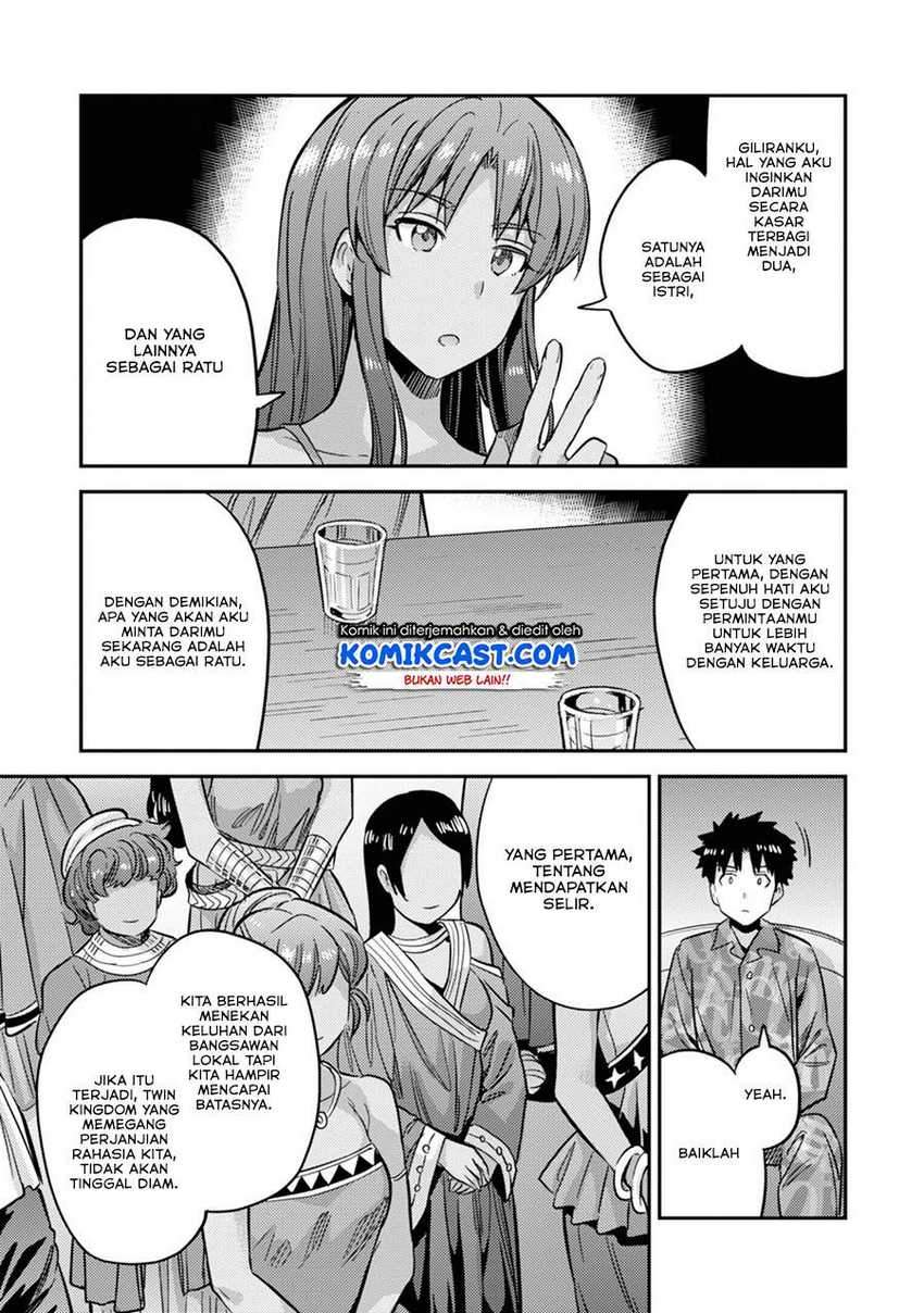 Risou no Himo Seikatsu Chapter 33.2 Gambar 13