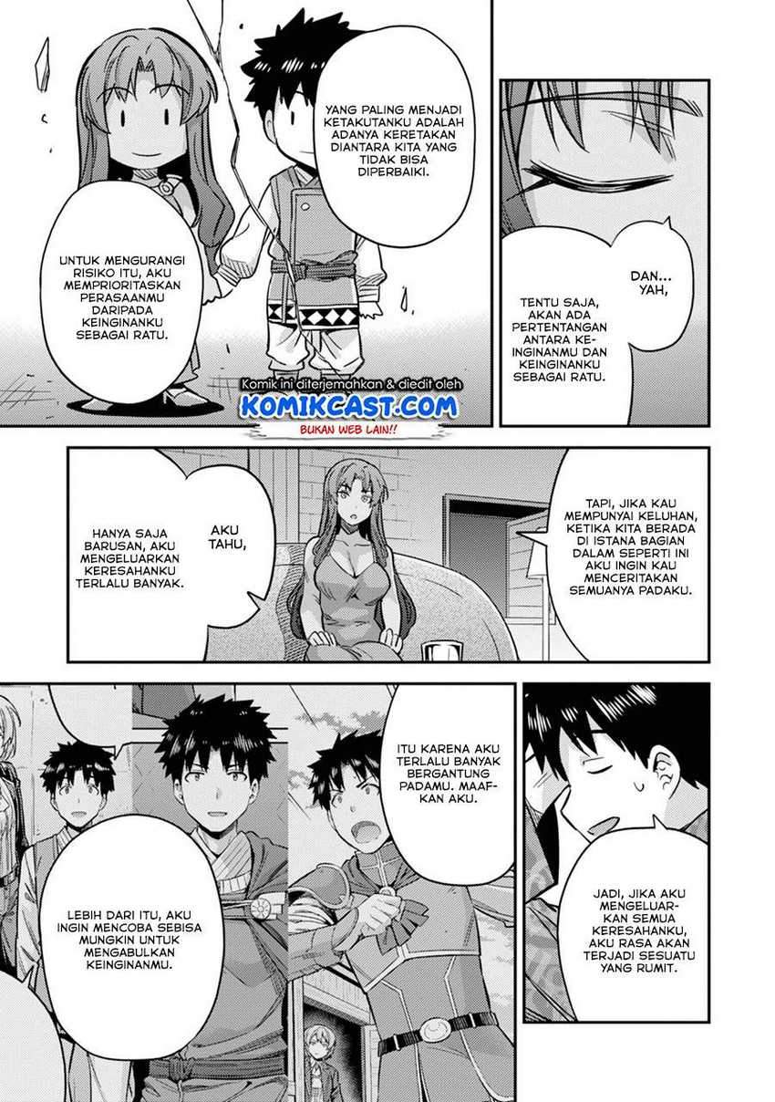 Risou no Himo Seikatsu Chapter 33.2 Gambar 15