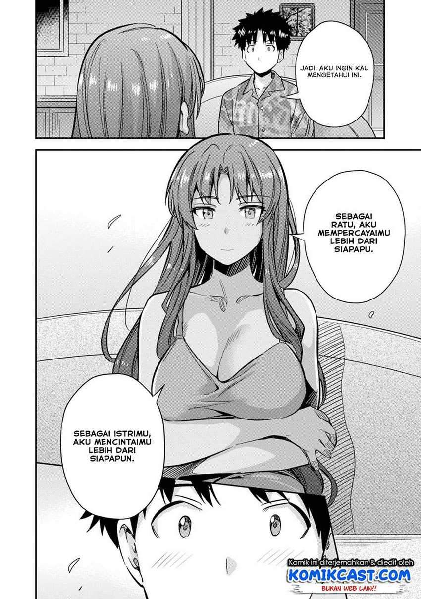Risou no Himo Seikatsu Chapter 33.2 Gambar 16
