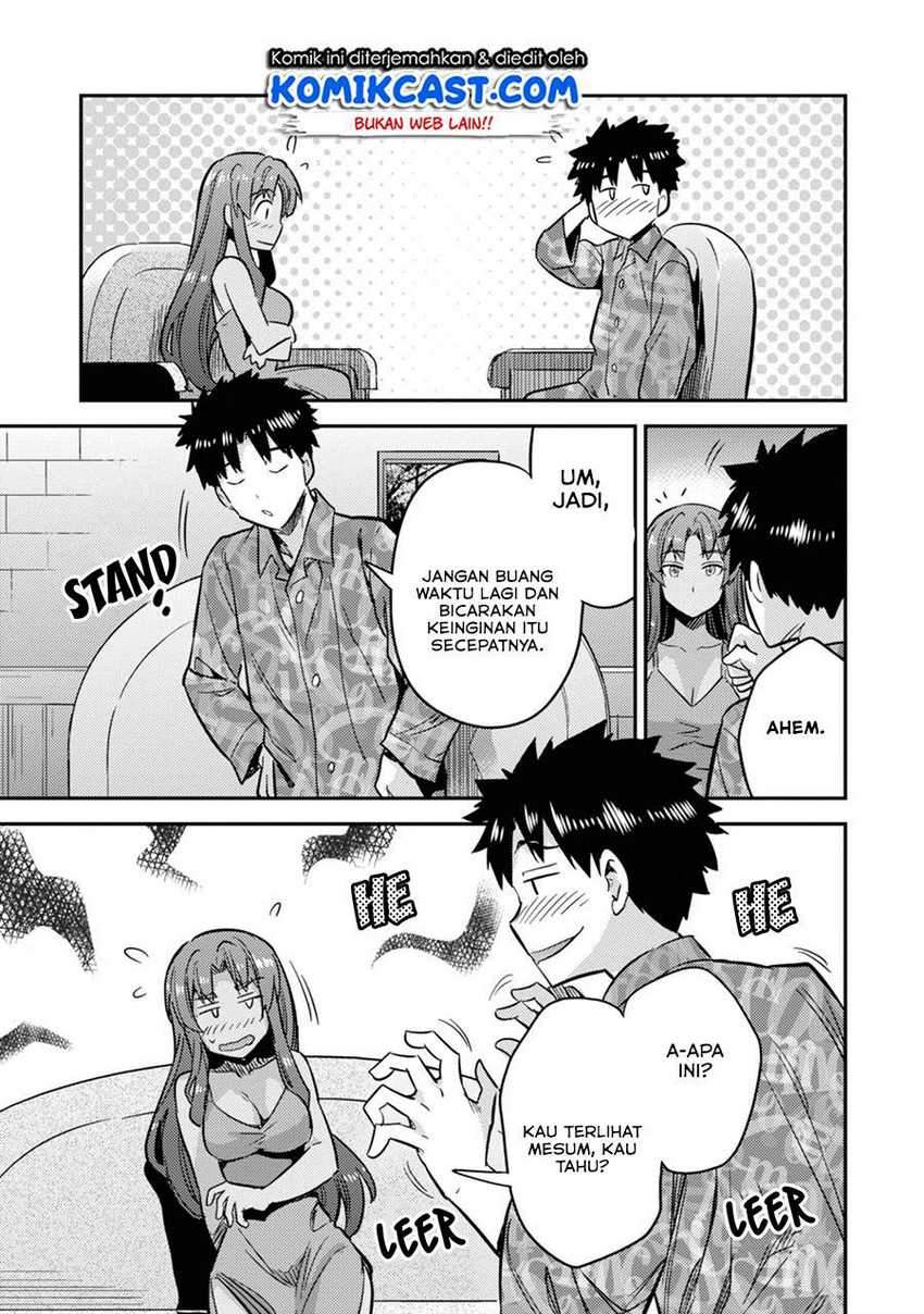 Risou no Himo Seikatsu Chapter 33.2 Gambar 17