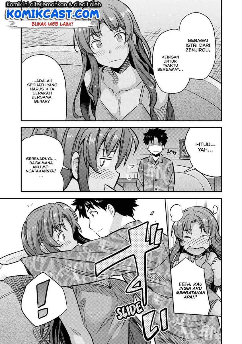 Risou no Himo Seikatsu Chapter 33.2 Gambar 19