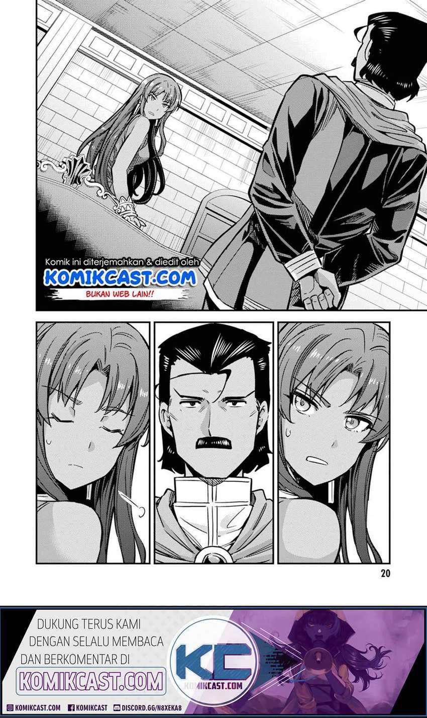 Baca Manga Risou no Himo Seikatsu Chapter 33.2 Gambar 2