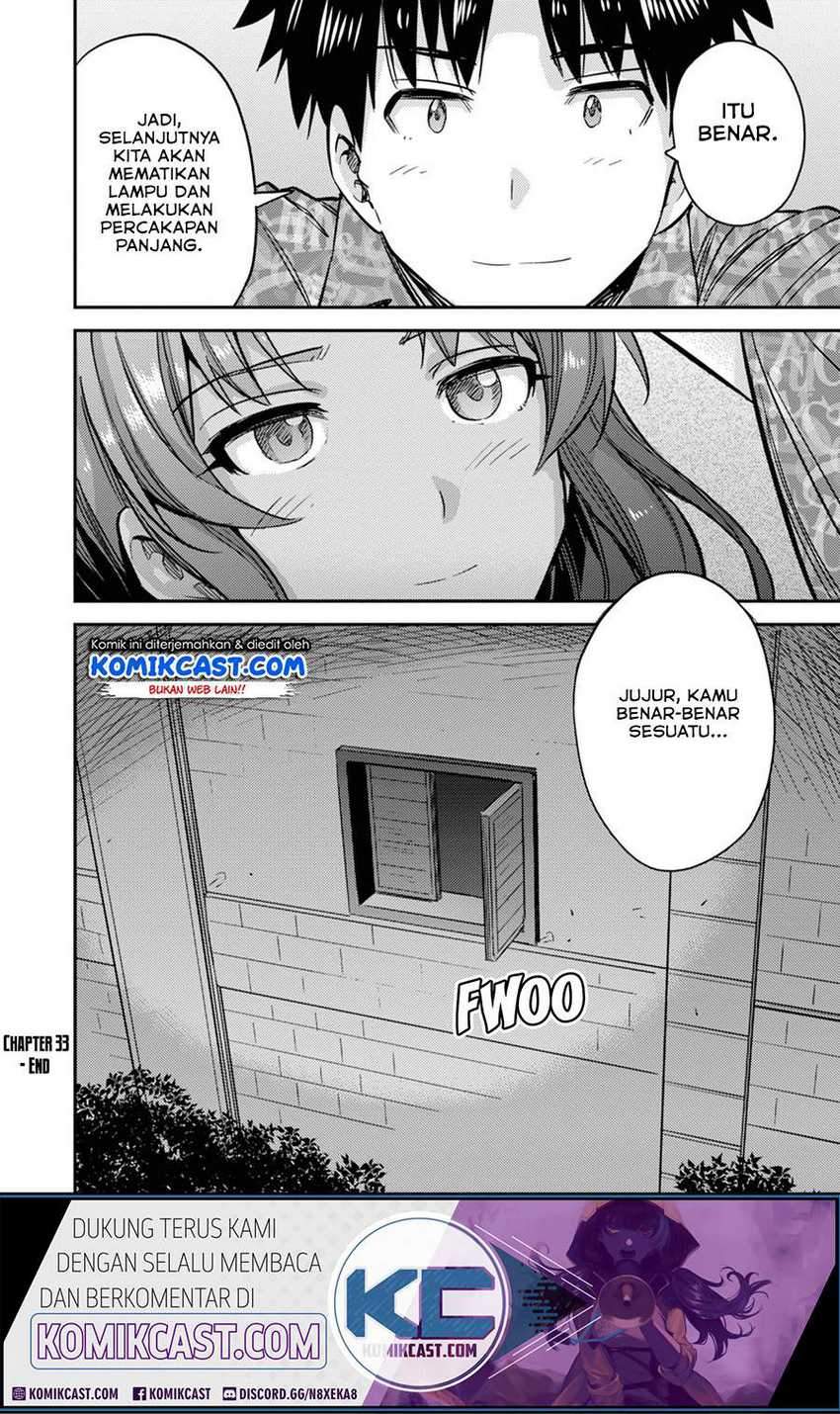 Risou no Himo Seikatsu Chapter 33.2 Gambar 20