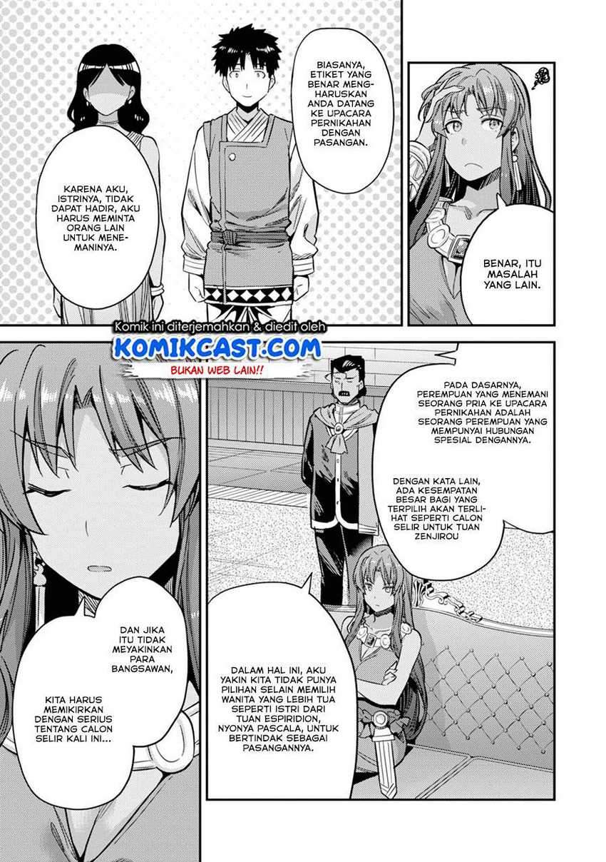 Risou no Himo Seikatsu Chapter 33.2 Gambar 5