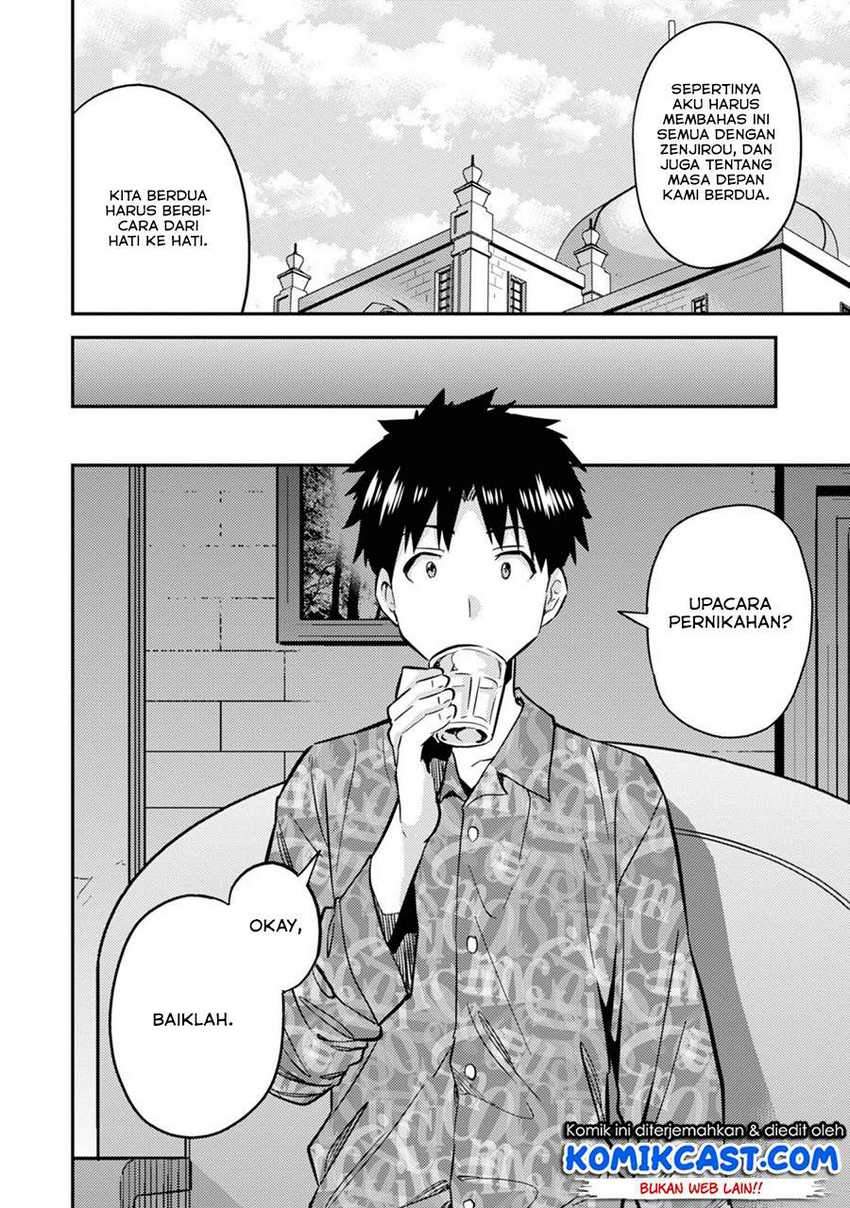 Risou no Himo Seikatsu Chapter 33.2 Gambar 6