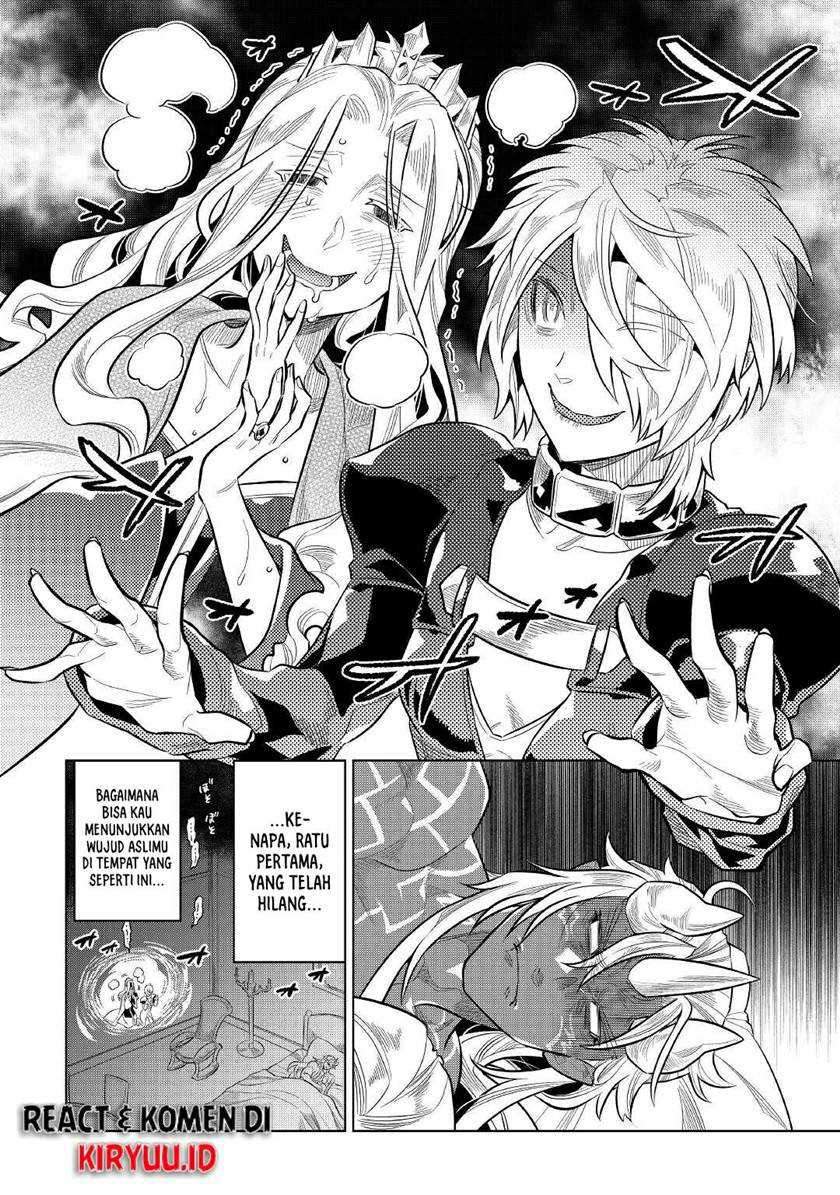 Re:Monster Chapter 73 Gambar 11