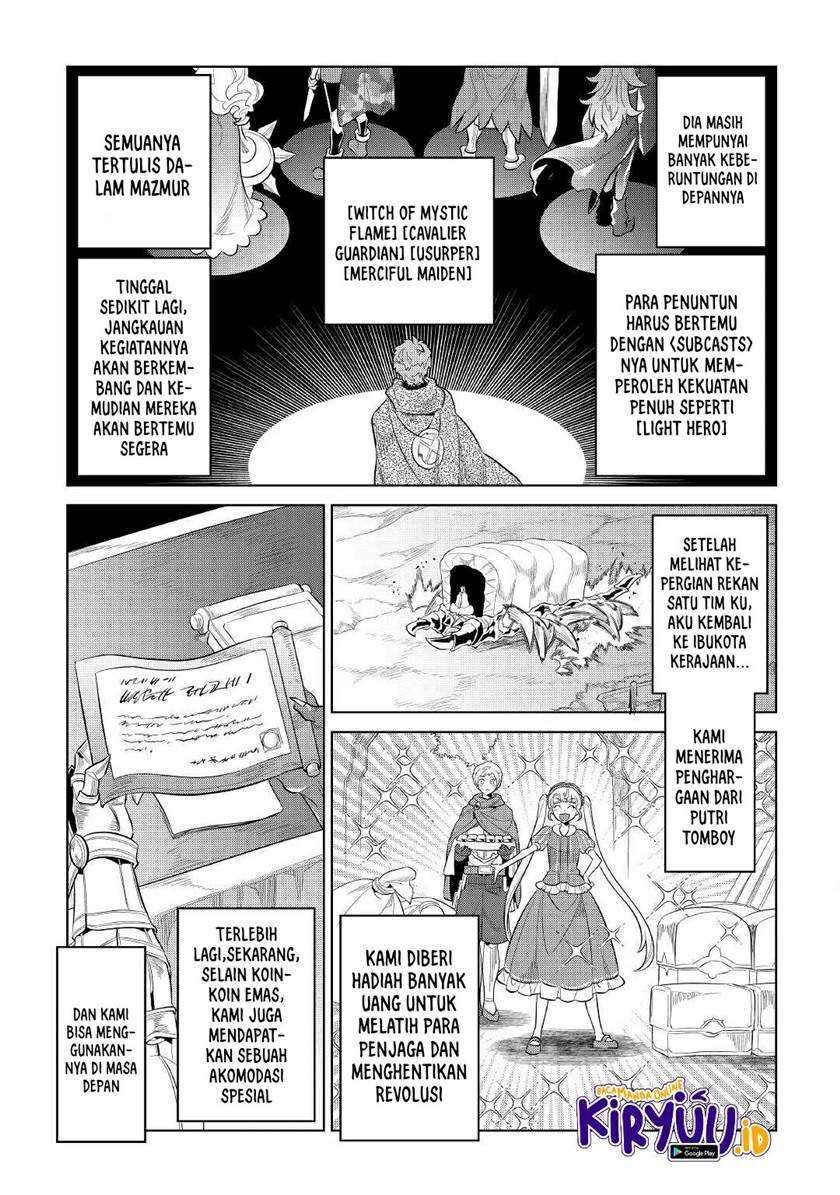 Re:Monster Chapter 73 Gambar 14