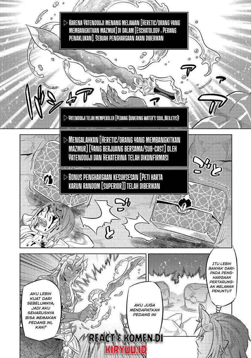Re:Monster Chapter 73 Gambar 3