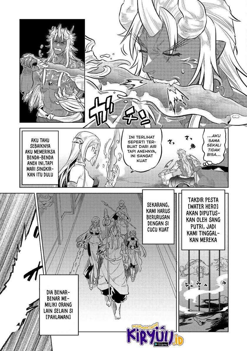 Re:Monster Chapter 73 Gambar 4
