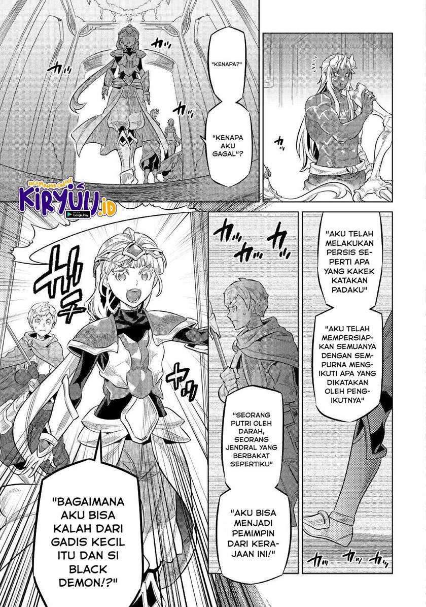 Re:Monster Chapter 73 Gambar 6