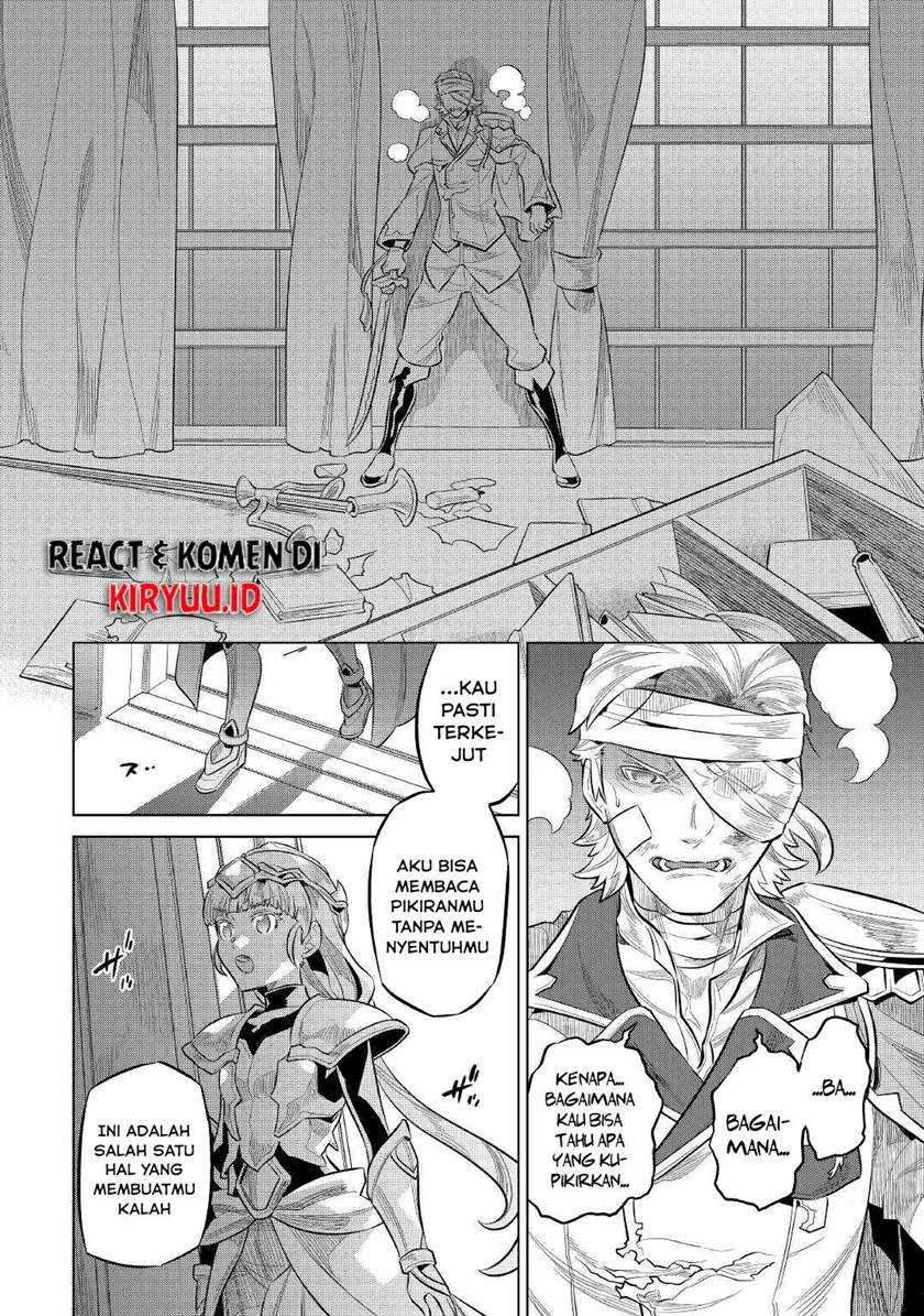 Re:Monster Chapter 73 Gambar 7
