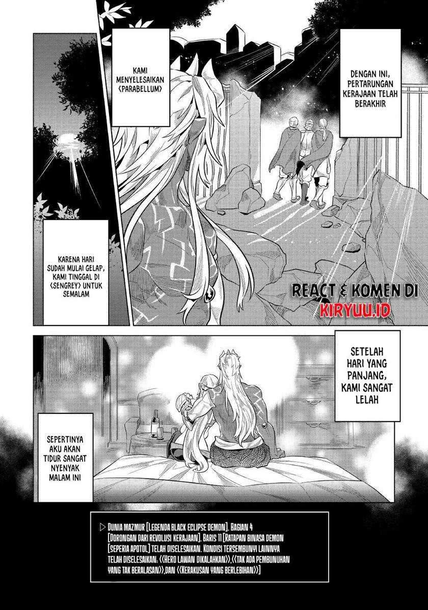 Re:Monster Chapter 73 Gambar 9