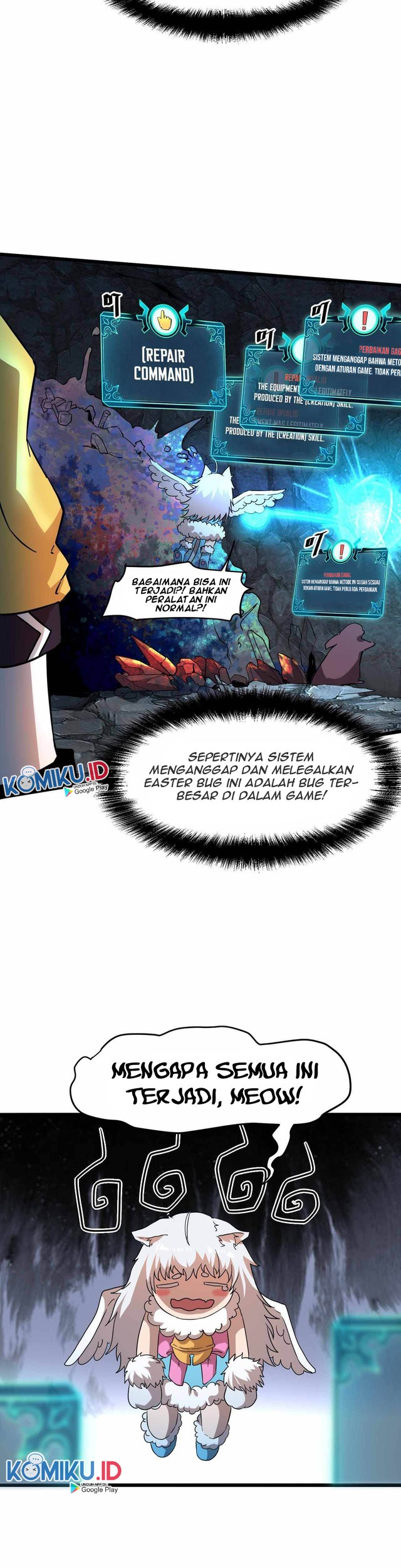 I Rely On BUG To Be The King Chapter 11 Gambar 18