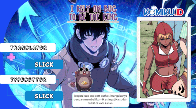 Baca Komik I Rely On BUG To Be The King Chapter 13 Gambar 1