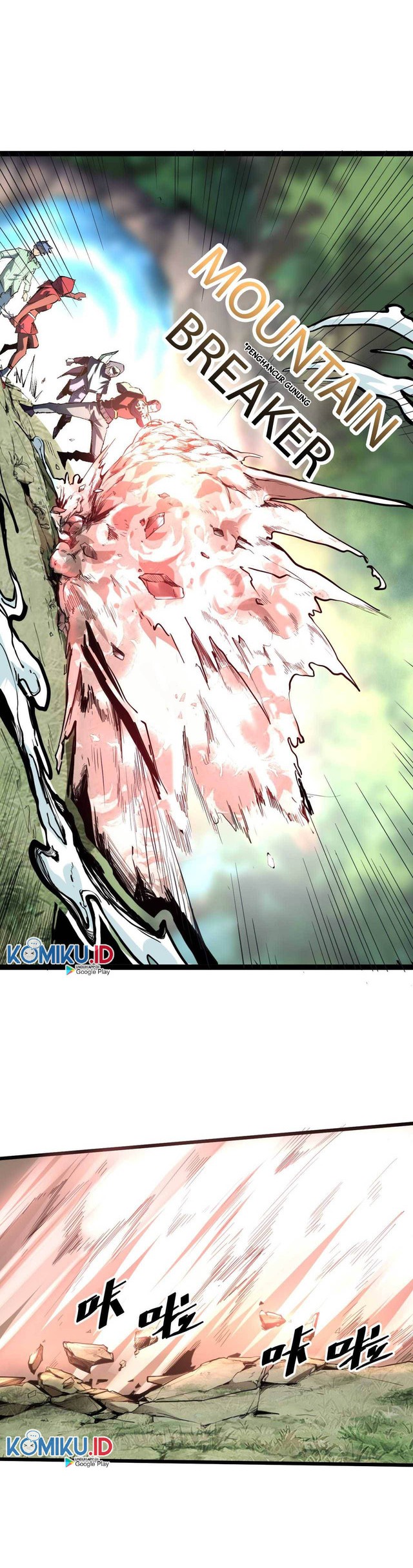 I Rely On BUG To Be The King Chapter 13 Gambar 31