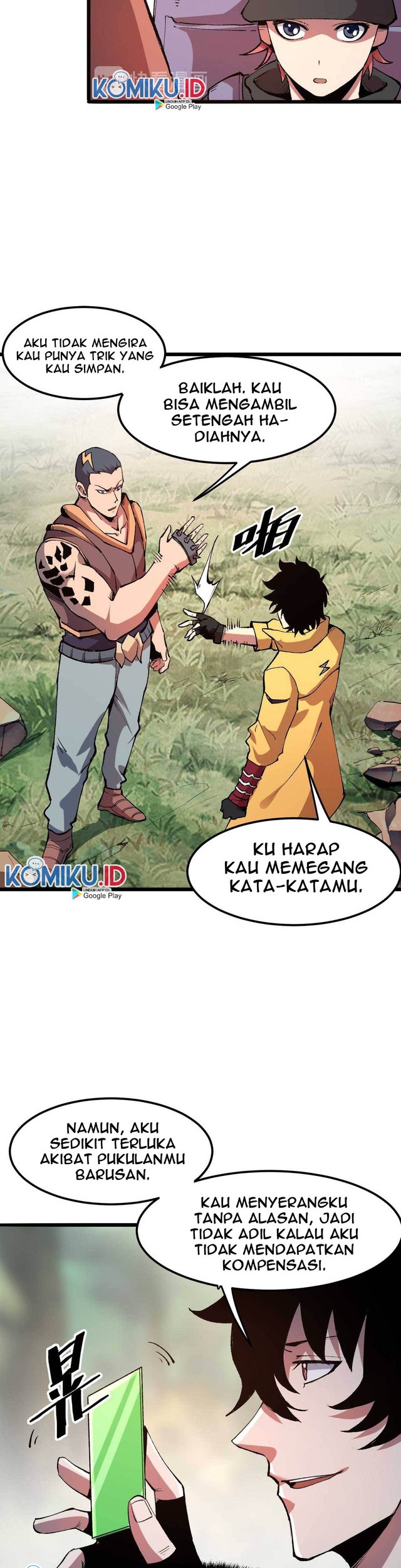 I Rely On BUG To Be The King Chapter 13 Gambar 35