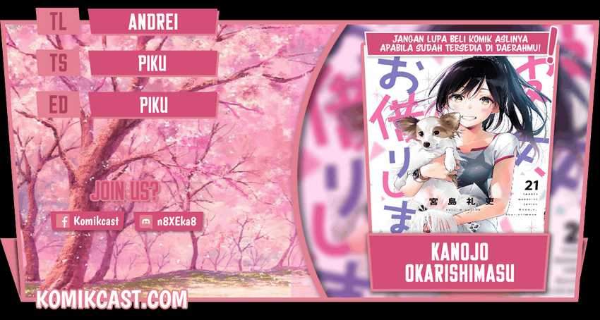 Baca Komik Kanojo Okarishimasu Chapter 201 Gambar 1