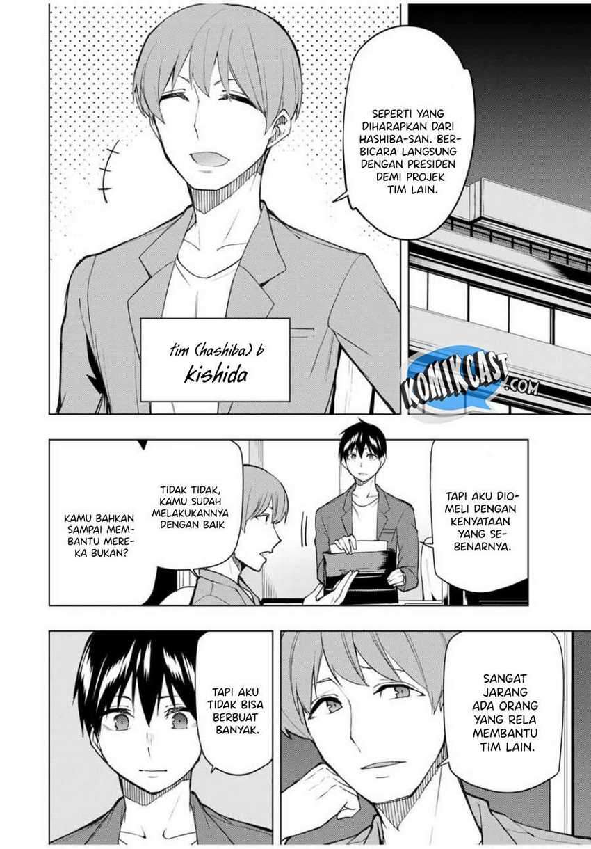 Bokutachi no Remake Chapter 29.2 Gambar 5
