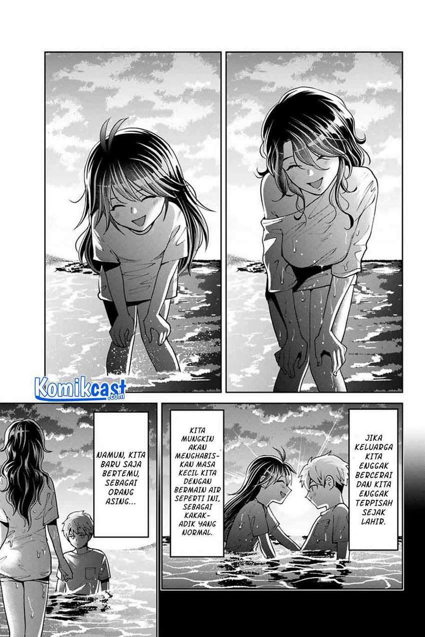 Bokutachi wa Hanshoku wo Yameta Chapter 16 Gambar 6