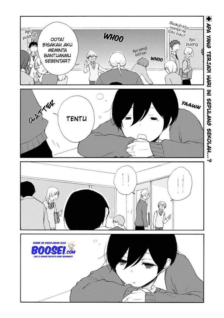 Tanaka-kun wa Itsumo Kedaruge Chapter 122 Gambar 4