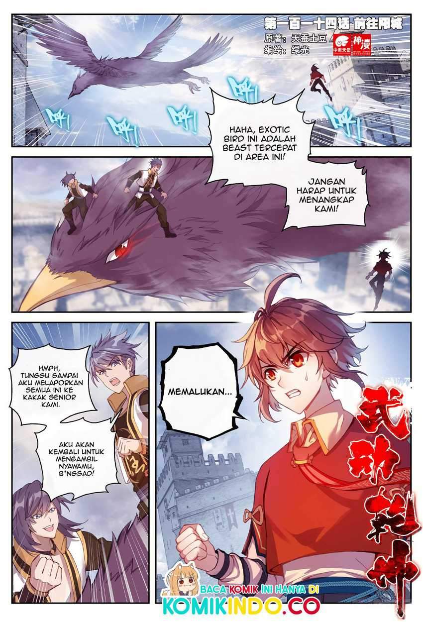 Baca Manhua Wu Dong Qian Kun Chapter 124 Gambar 2