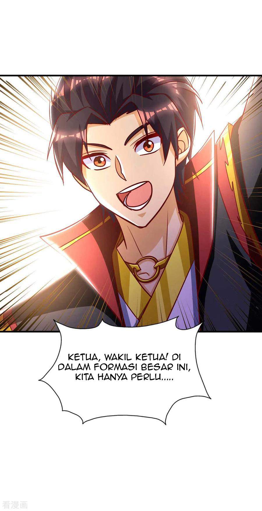 I Was Sealed 900 Million Times Chapter 34 Gambar 19