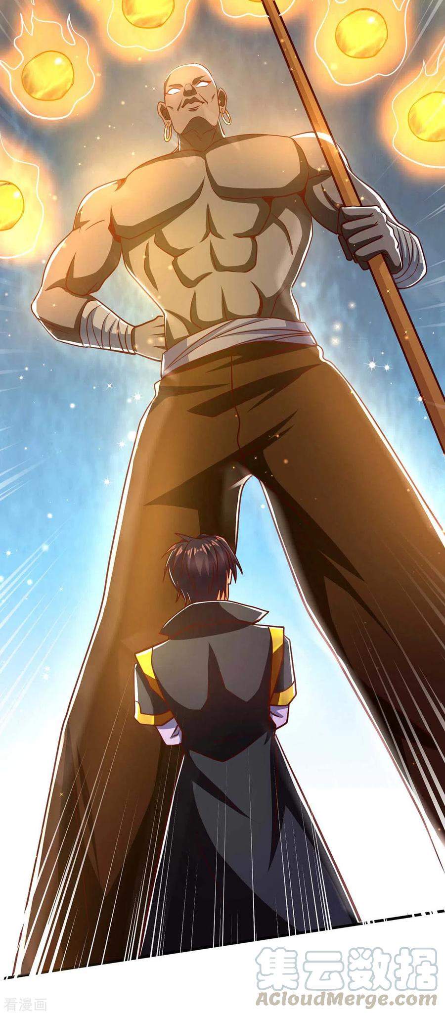 I Was Sealed 900 Million Times Chapter 33 Gambar 22