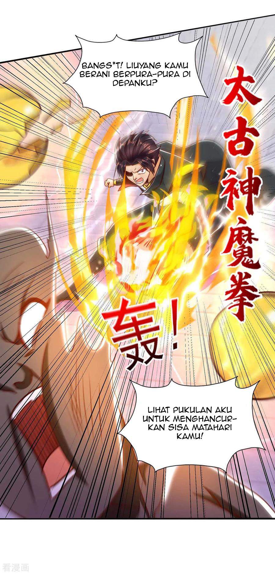 I Was Sealed 900 Million Times Chapter 33 Gambar 23