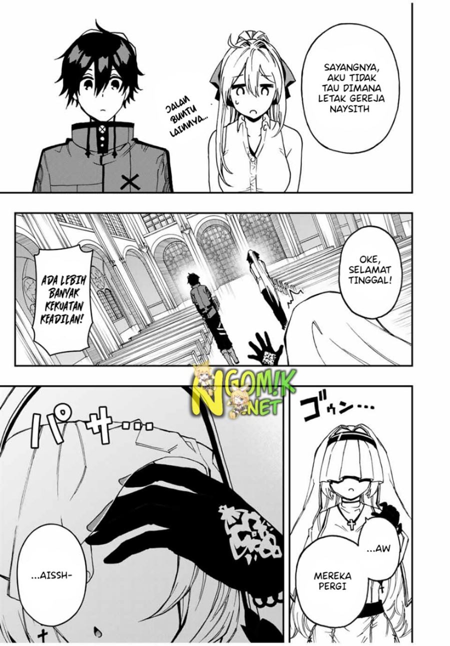 The Reincarnated Inferior Magic Swordsman Chapter 43 Gambar 11
