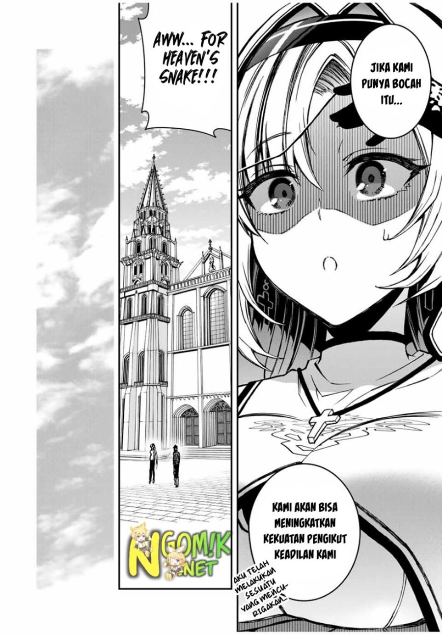 The Reincarnated Inferior Magic Swordsman Chapter 43 Gambar 12