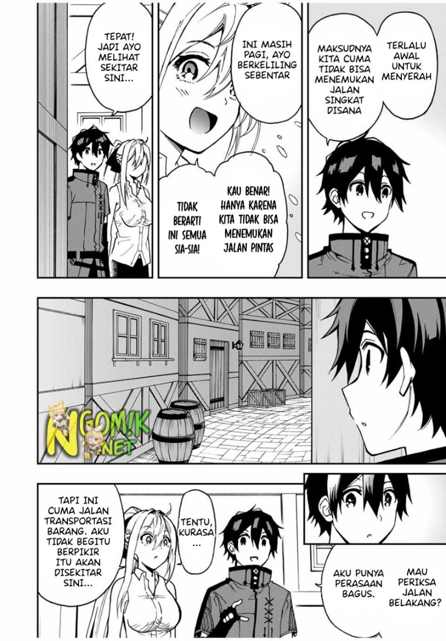 The Reincarnated Inferior Magic Swordsman Chapter 43 Gambar 14
