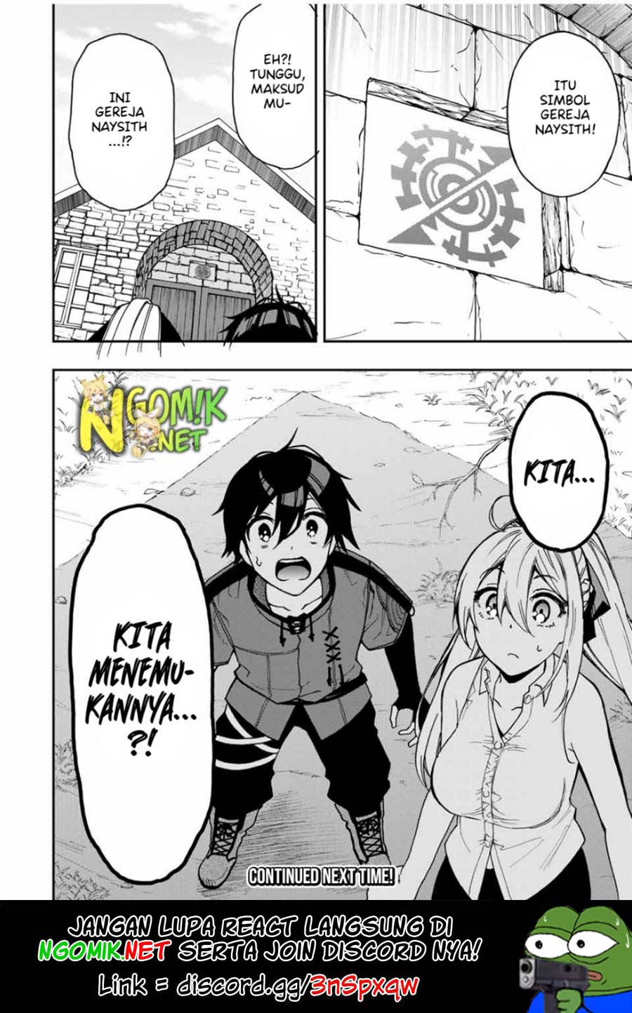 The Reincarnated Inferior Magic Swordsman Chapter 43 Gambar 16