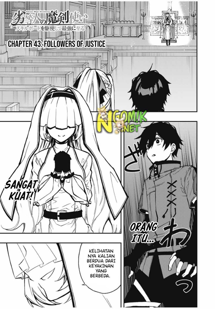 The Reincarnated Inferior Magic Swordsman Chapter 43 Gambar 3