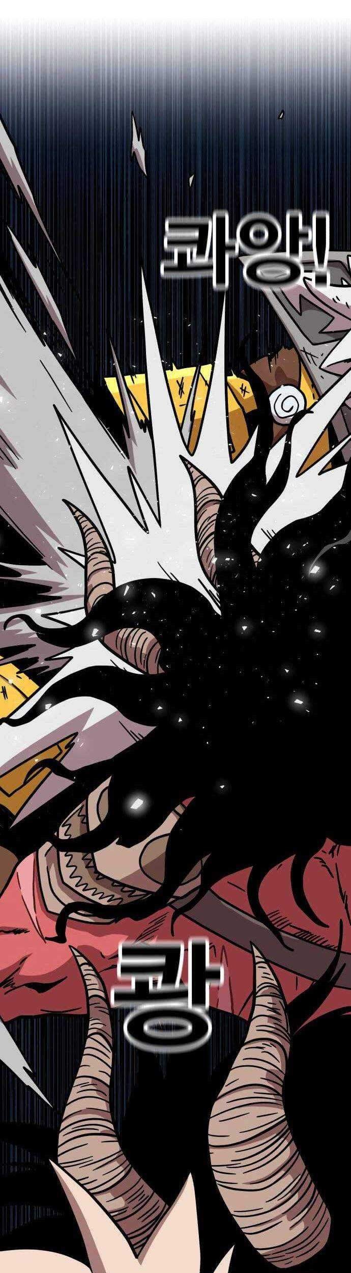 Metro Hunter Chapter 09 Gambar 24