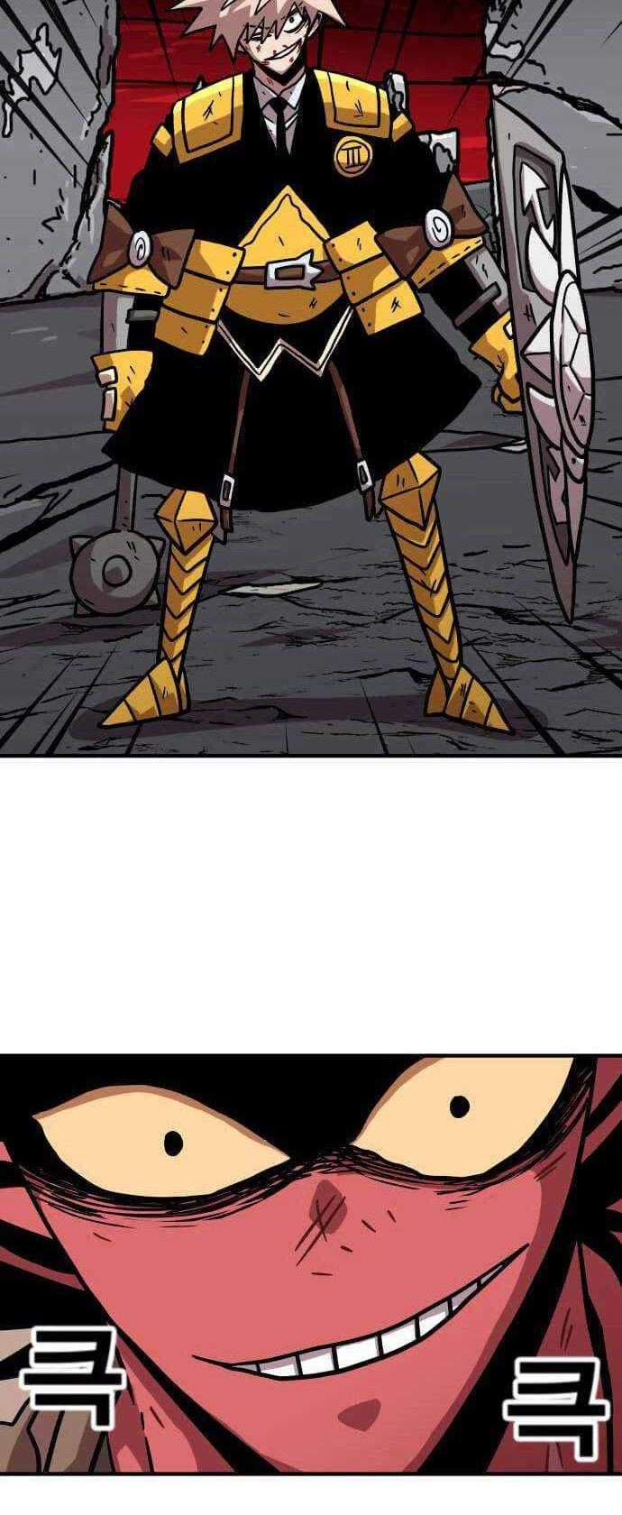 Metro Hunter Chapter 09 Gambar 31