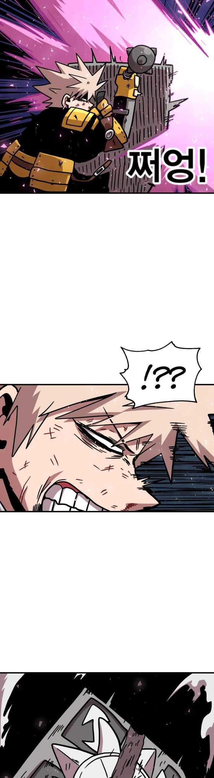 Metro Hunter Chapter 09 Gambar 42
