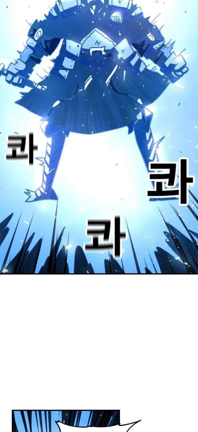 Metro Hunter Chapter 09 Gambar 57