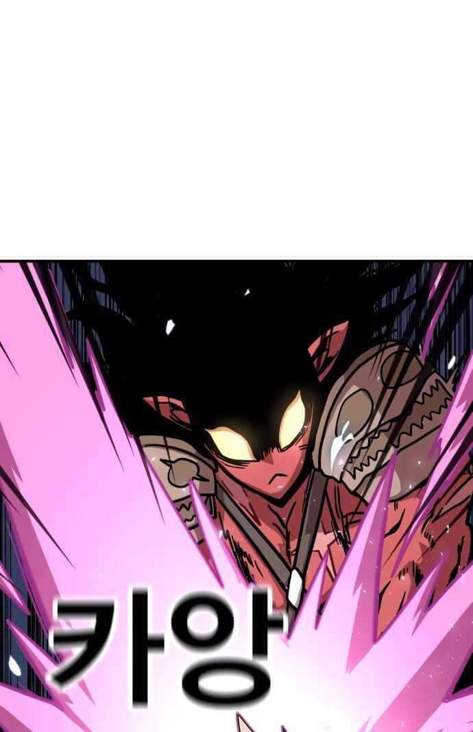 Metro Hunter Chapter 09 Gambar 3