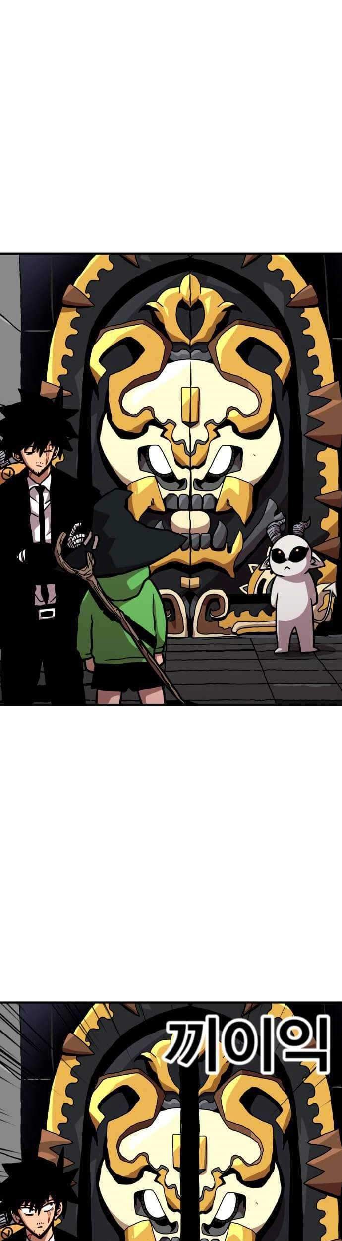 Metro Hunter Chapter 09 Gambar 64